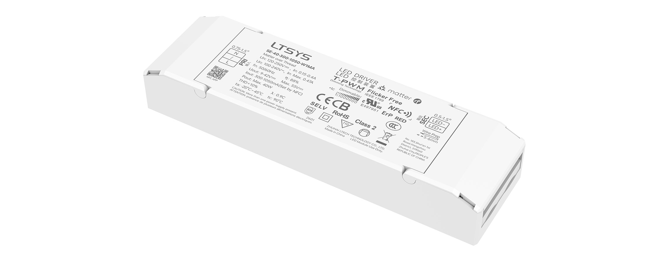 40W 300-1050mA NFC CC Matter LED Driver SE-40-300-1050-W1MA